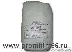 Мел МТД-2